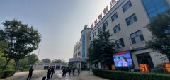 攜手國際巨頭，共繪建材新藍圖 —— 意大利馬貝集團高層蒞臨我司參觀考察并