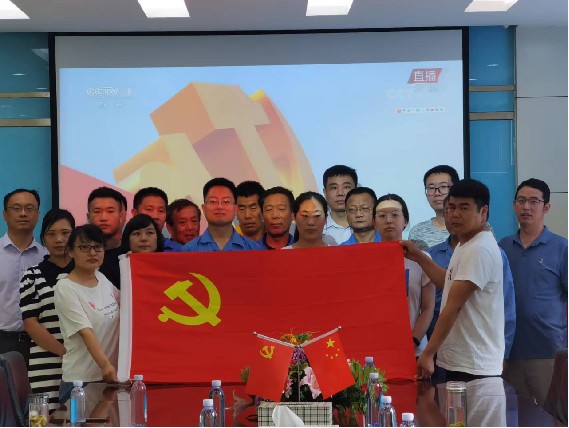 長(zhǎng)安育才—黨建聚力促發(fā)展，育才奮進(jìn)譜華章
